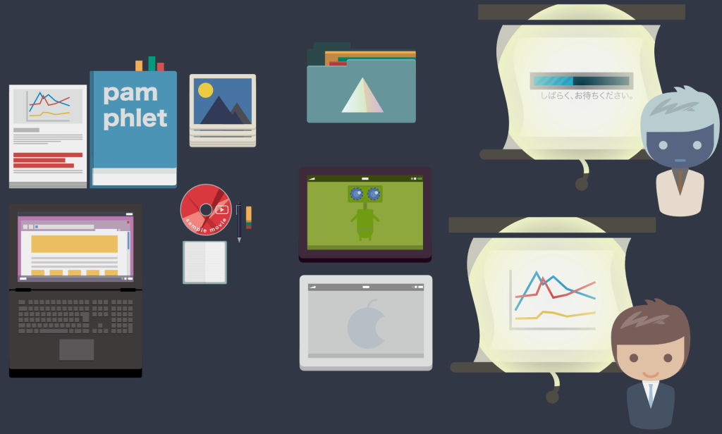 einfuehrung-exiftool ExifTool